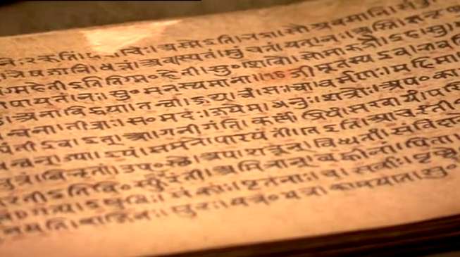 vedic sanscrit text from rig veda
